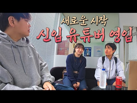 ๋ถ๊ดด์ง์ ์คํํธ์
๊ธฐ์ฌํ์ ํ๋ก์ ํธ