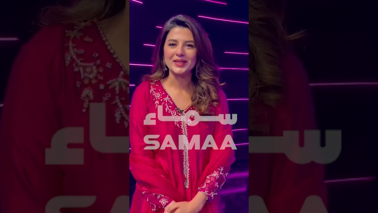 Gup Shab with Maria Malik on SAMAA TV: Exclusive Insights & Shout Out 🎤