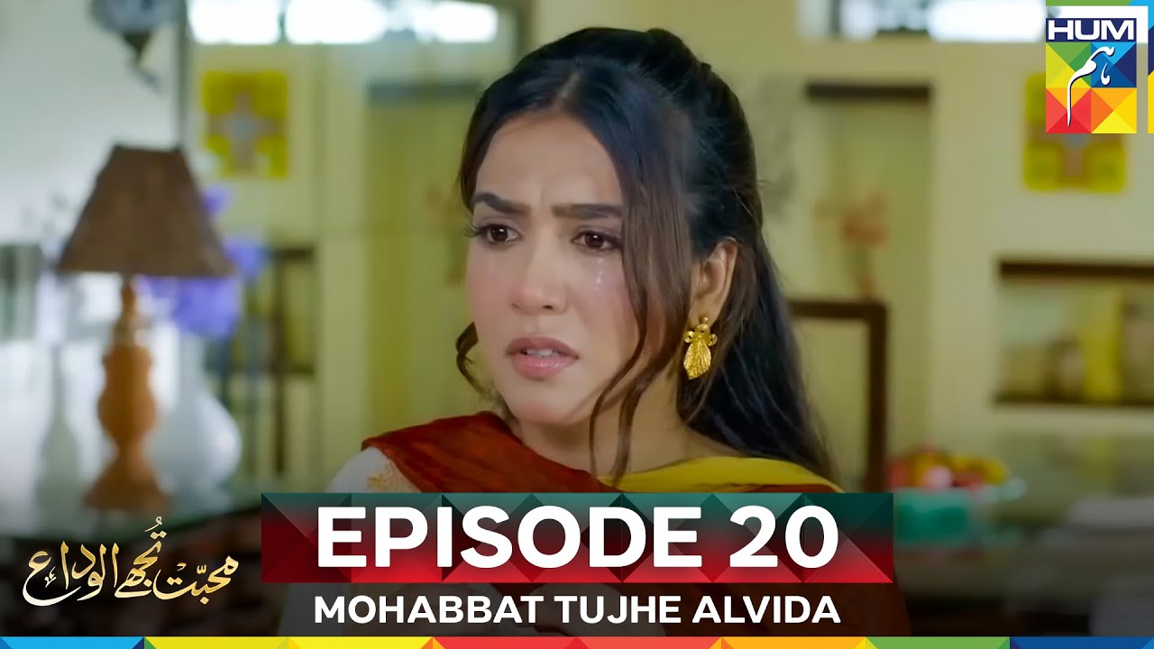 Mohabbat Tujhe Alvida Episode 20 β Watch the Full Episode Now! π¬
