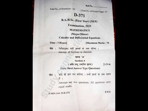 Bsc mathematics major/minor subject question paper 2025 || #bsc #shortsfeed #shortsviral #maths