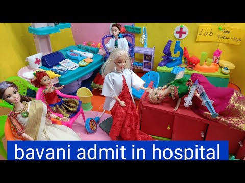 மகிழ்ச்சியான நேரம் பகுதி 395 | bavani suffering fever| mini green food