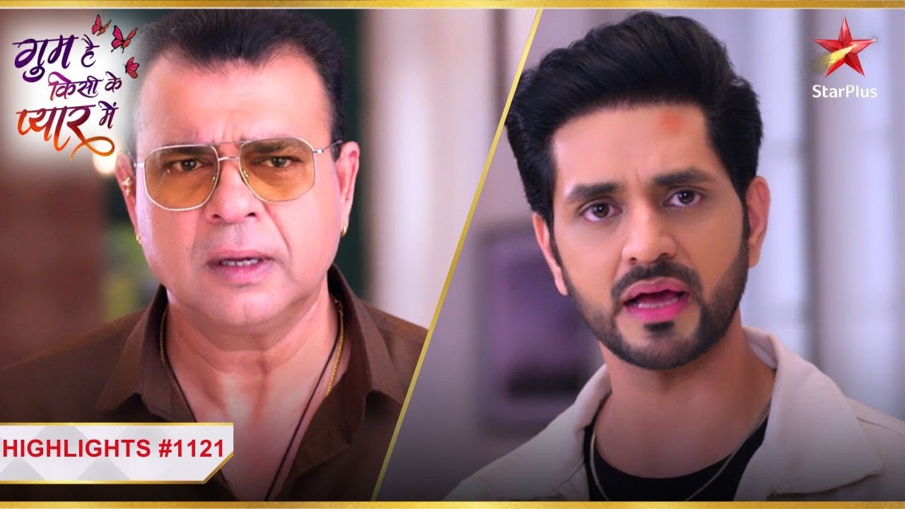 Ishaan vs Bhosale: Ghum Hai Kisikey Pyaar Meiin Ep1121