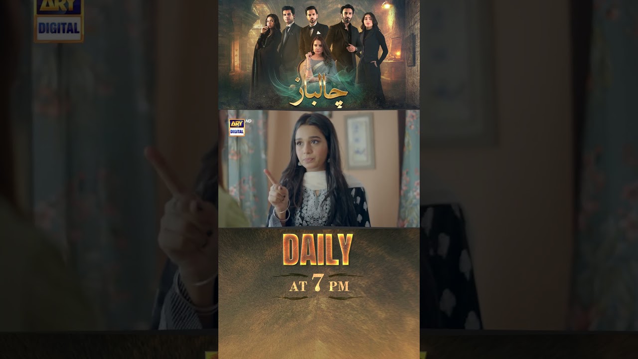 Chaalbaaz Episode 21: Exciting Twists & Drama Unfolds! 🎬