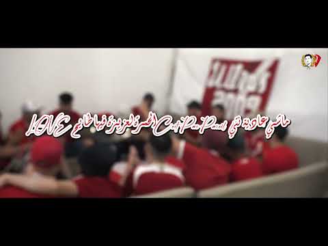 La Banda Loca : Machi 3adiya [Live]