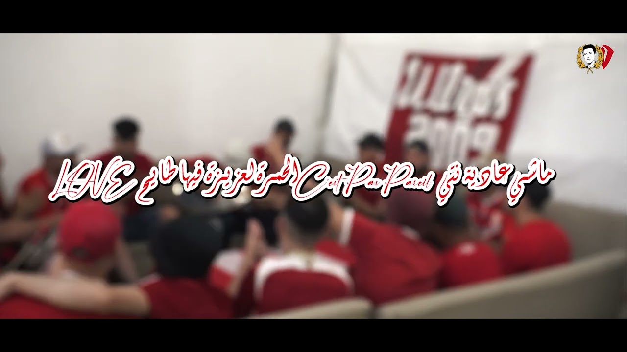 La Banda Loca: Machi 3adiya [Live] 🎶