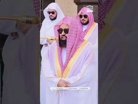 Ayatul Kursi by Sheikh Sudais #sheikhsudais #shorts