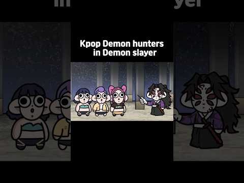 Kpop demon hunters vs Demon slayer!! #animation #dummyworld #memes