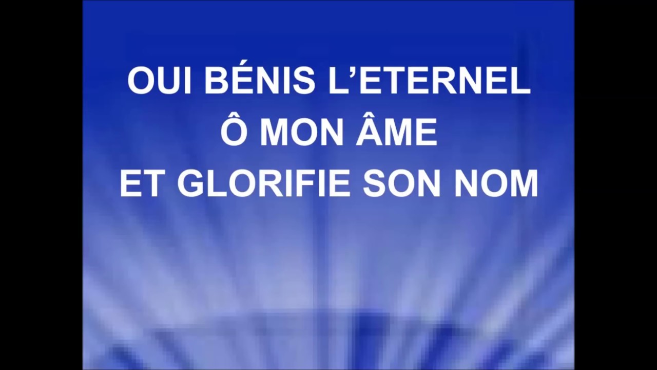 Bénis l'Éternel, Mon Âme - Stéphane Quéry 🎶
