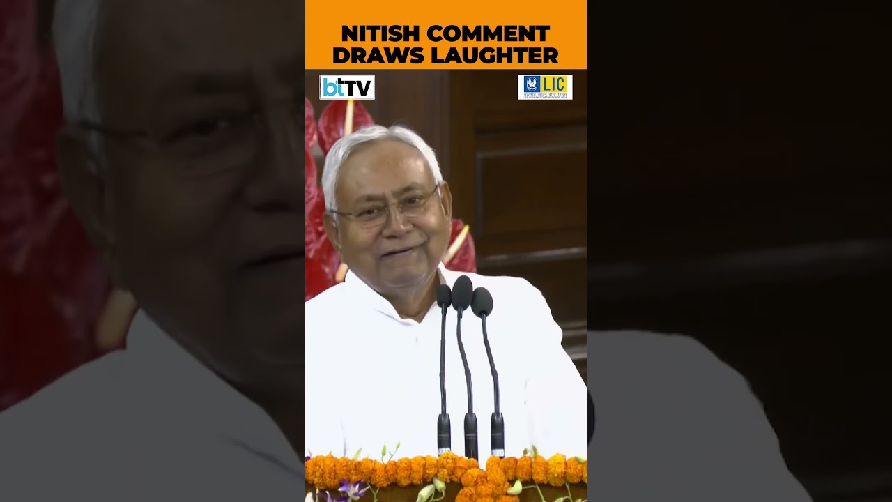 Nitish Kumar Praises Modi's Leadership and Shares a Lighthearted Moment 😊