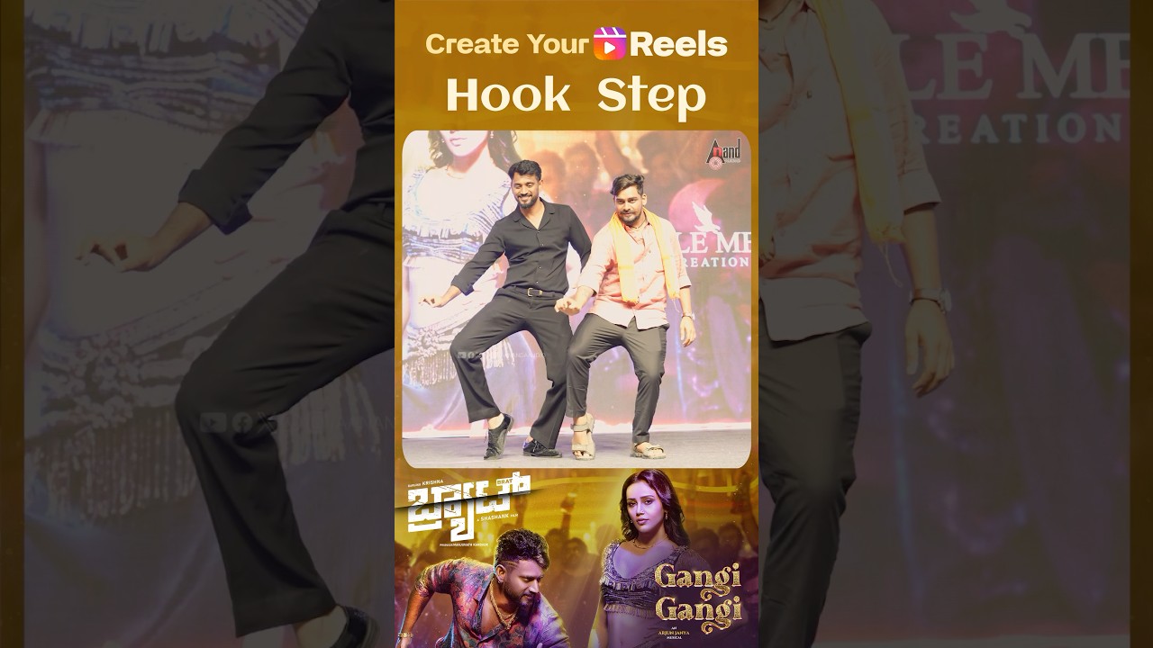 GANGI GANGI Hook Step | Brat ft. Darling Krishna 🎶