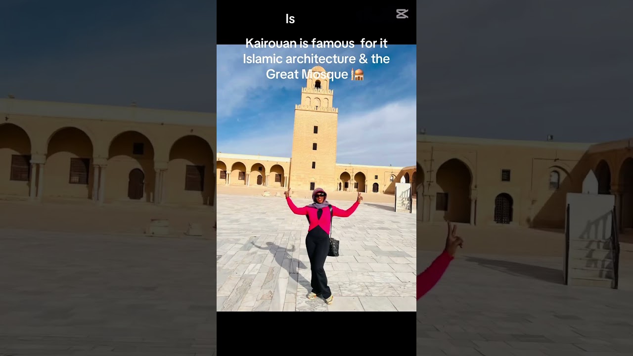 Discover the Historic Great Mosque of Kairouan 🕌