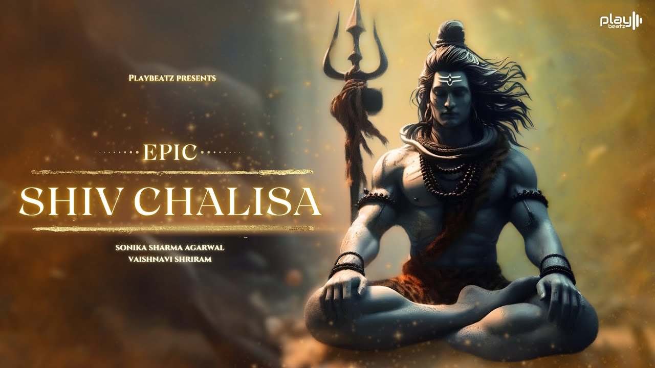 Epic Shiv Chalisa with Lyrics | Morning Shiv Bhajan for Sawan 2024 ✨