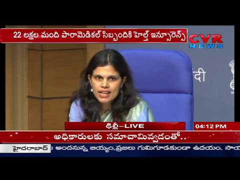 Ministry of Health Joint Secretary Luv Aggarwal Releases Health Bulletin | CVR News