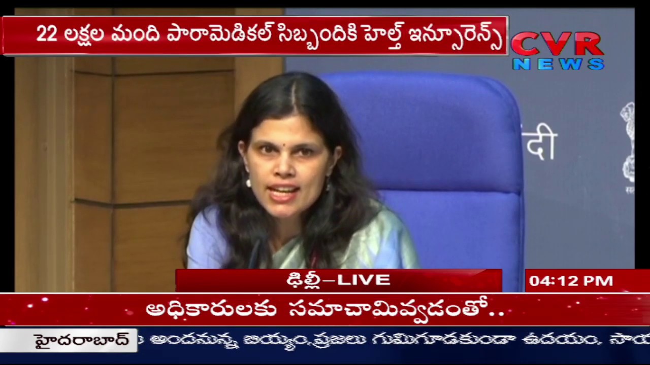 Health Bulletin Released by Ministry of Health Joint Secretary Luv Aggarwal 🩺