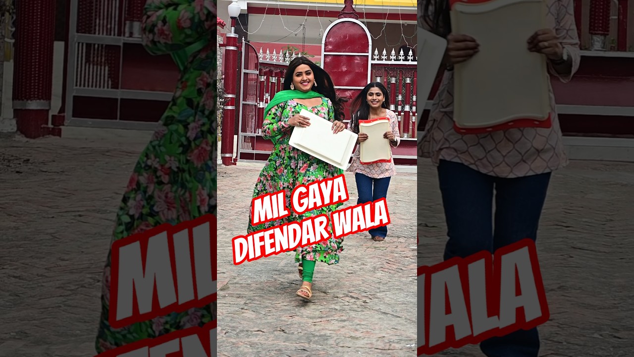 Mil gaya difendar wala kajal raghwani #shortsfeed #shorts #youtubeshorts #viralshort #kajalraghwani