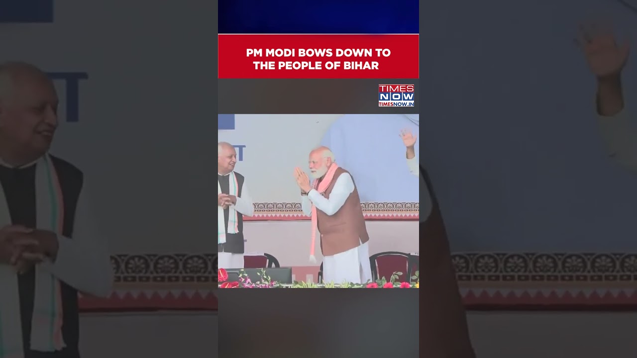 Bihar CM Oath Ceremony: Modi & Nitish Thank Bihar 🇮🇳