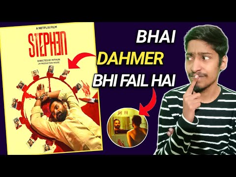 Stephen Movie Hindi Dubbed Netflix Review