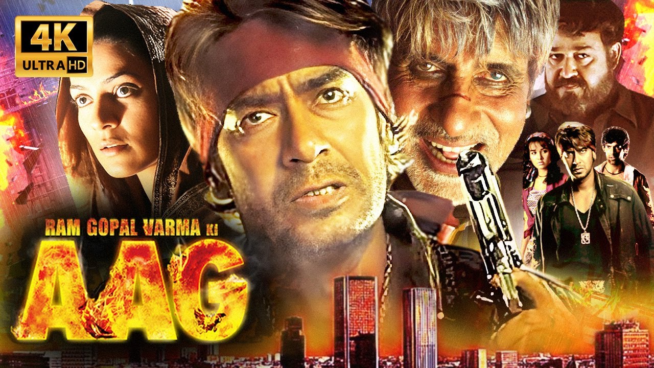 अजय देवगन की सुपरहिट एक्शन मूवी | RGV Ki Aag HD 🎬