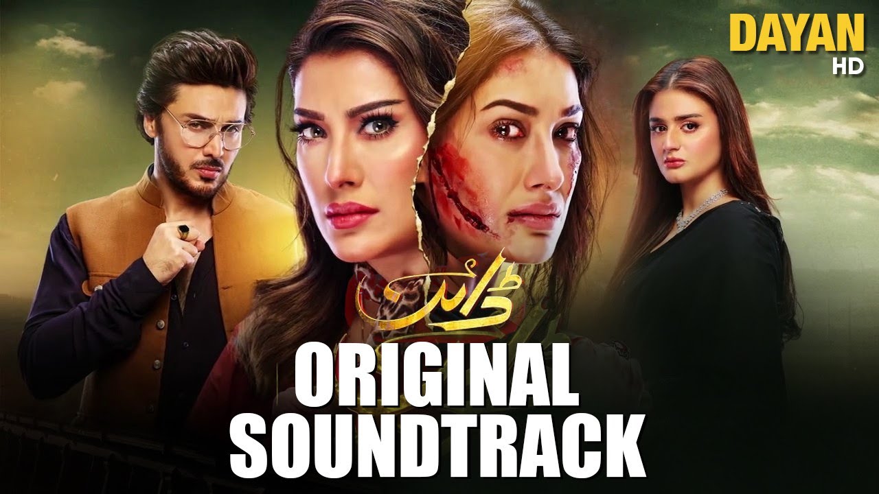 Dayan OST | Mehwish Hayat & Ahsan Khan 🎶