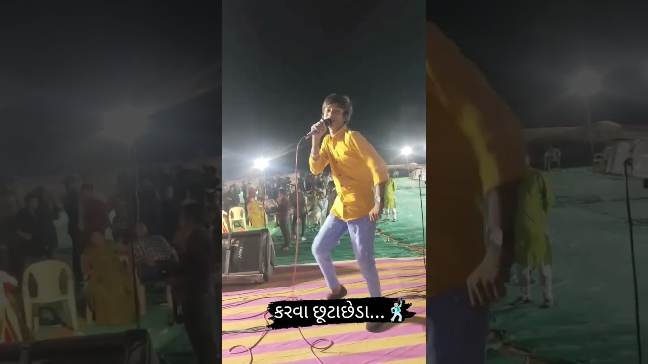 Sujal Thakor: Profile and Achievements