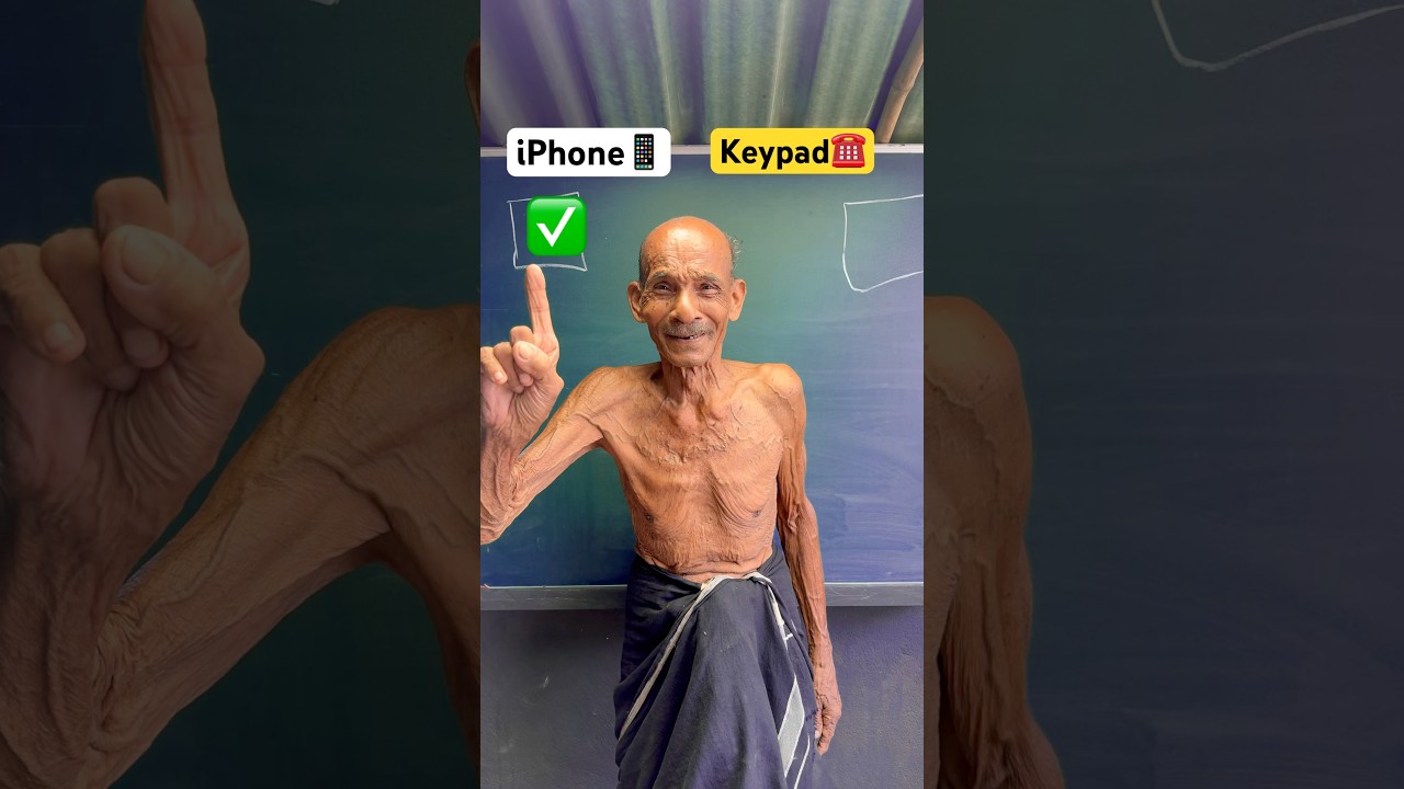 iPhone π± vs. Keypad βοΈ: Which One Reigns Supreme? π #Shorts