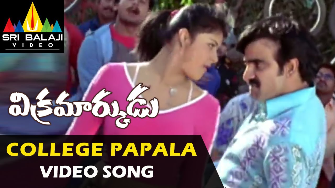 Vikramarkudu Video Songs 🎶 | Ravi Teja & Anushka