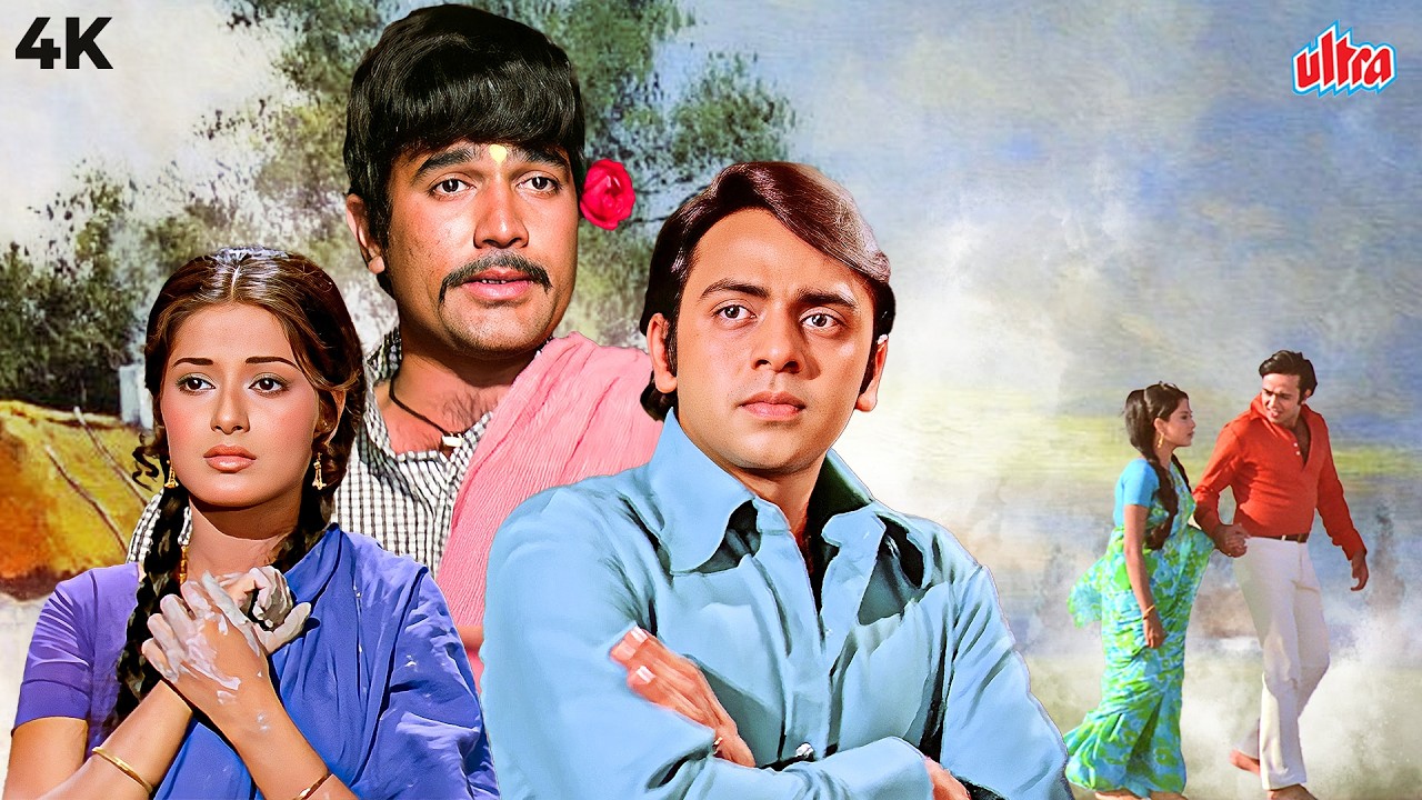 Moushumi Chatterjee's Debut in Anuraag (1972) 🎬