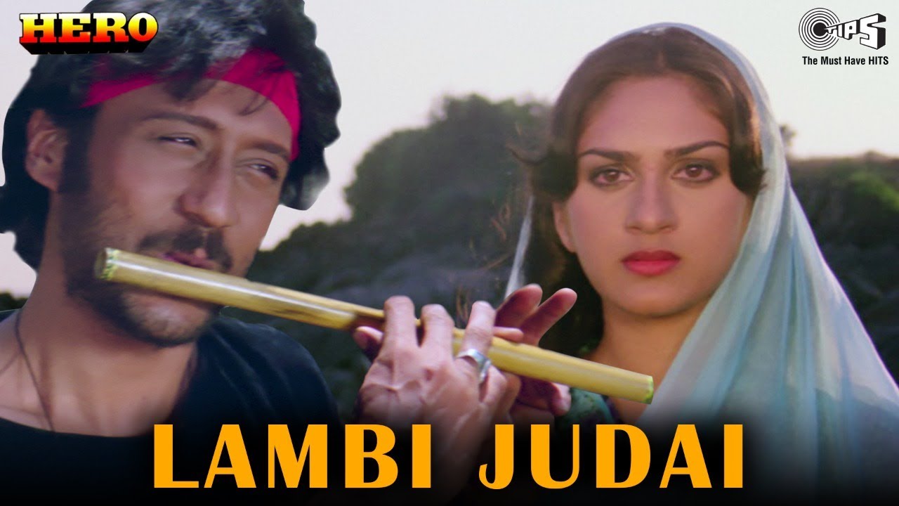 Lambi Judai | Classic 80s Hit Song from Hero | Reshma & Jackie Shroff 🎶