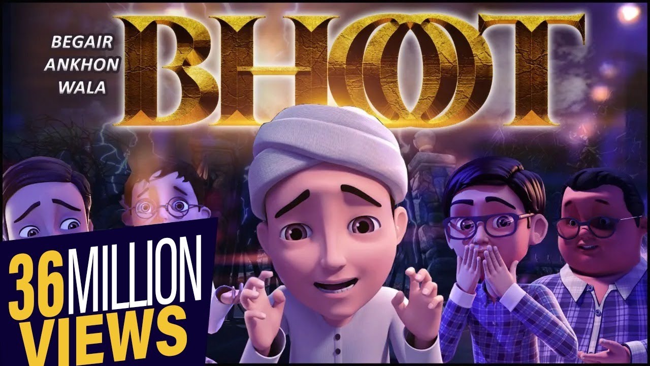 Begair Ankhon Wala Bhoot | New Ghulam Rasool Cartoon | 3D Animation | Horror Story | Ayat Al Kursi