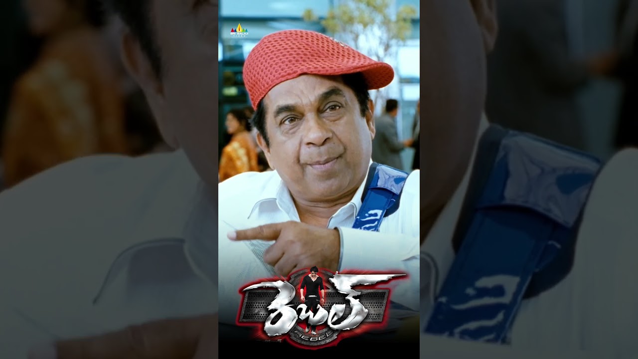 Hilarious Brahmanandam Comedy Scenes from Rebel Telugu Movie 😂