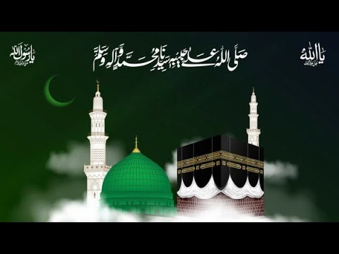 Tamanna Hai Moula E Mustafa ﷺ Dekhu 🙏