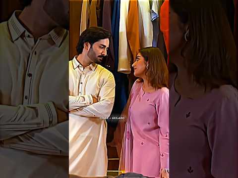 Jaan Nisar|Danish Taimoor | Hiba Bukhari |#jaannisaar #shortvideo #couple #trending #jaannisar