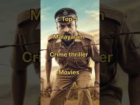 Top 10 Malayalam thriller movies#malayalammovie #thrillermovies #trending
