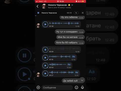 Реакция на ЕГЭ 2020 по физике 📝