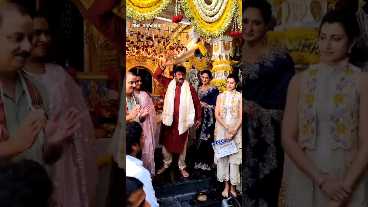 Akhanda 2 Pooja Ceremony| Balayya Boyapati New Movie|Akhanda Glimpse/Trailer #balakrishna #akhanda