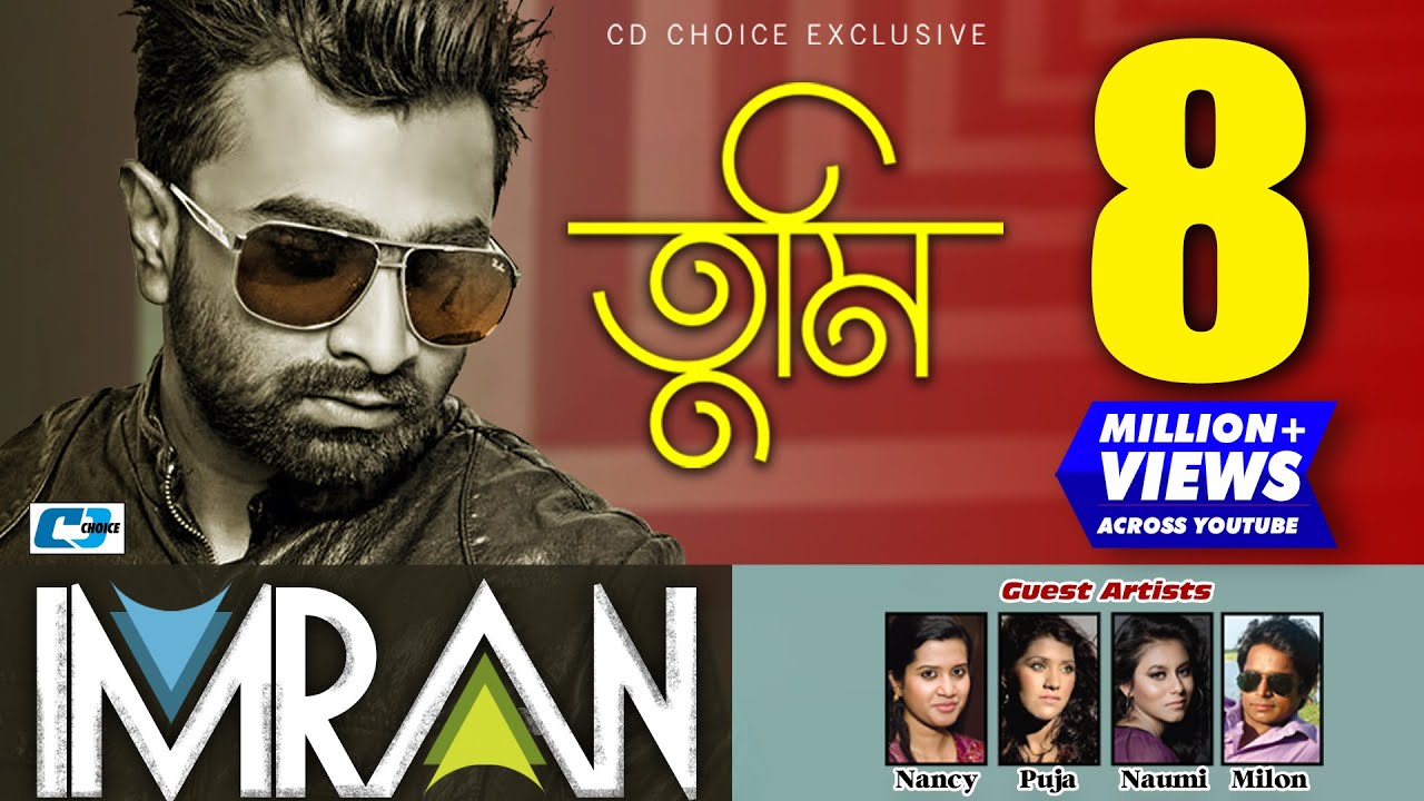 TUMI | Imran Audio Jukebox with Nancy, Puja & Naumi đļ