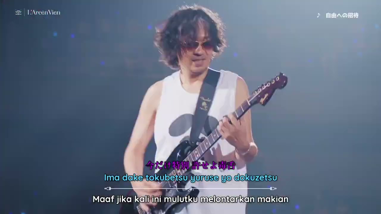 L'Arc~en~Ciel Arena Tour 2024: 自由への招待 🎸