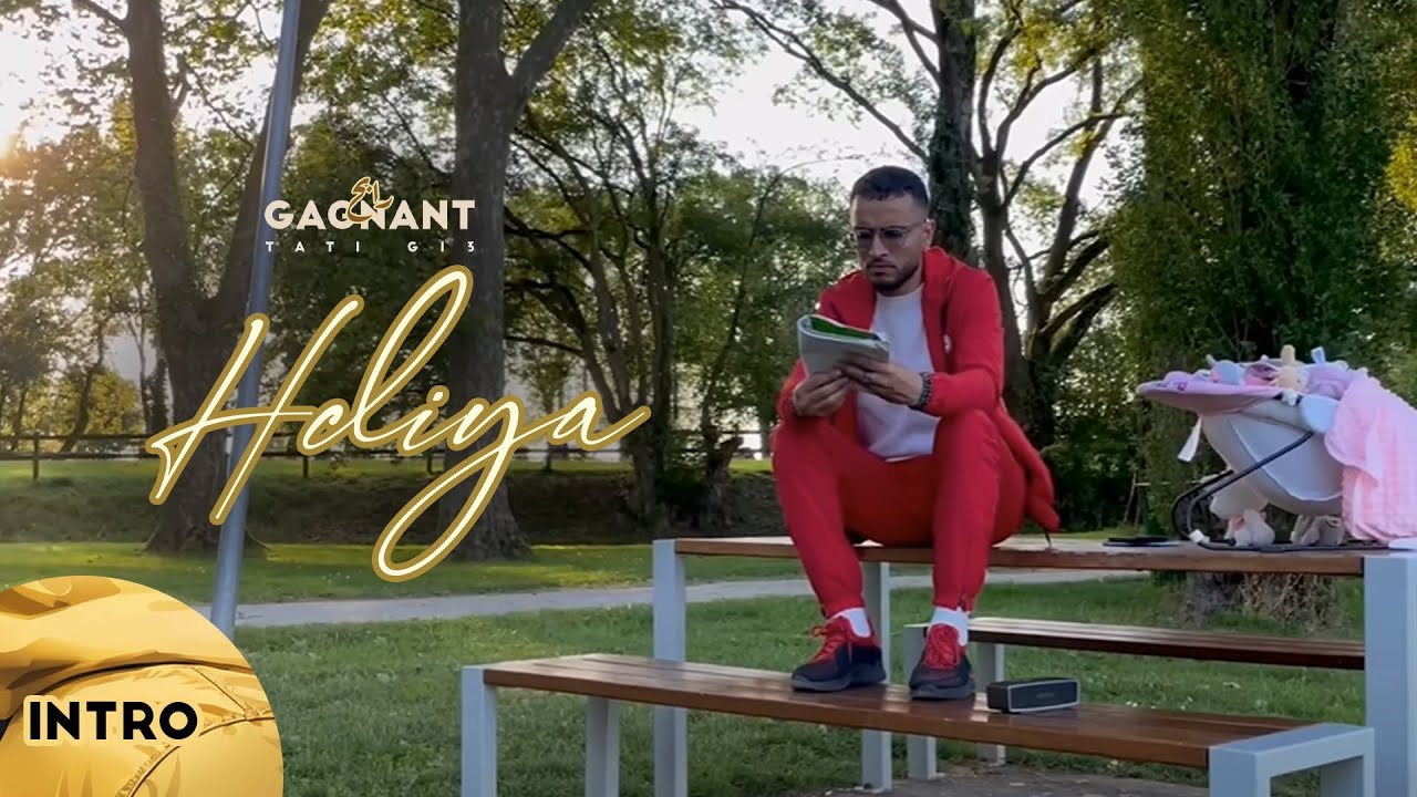 TATI G13 - Hdiya (Official Music Video) 🎶