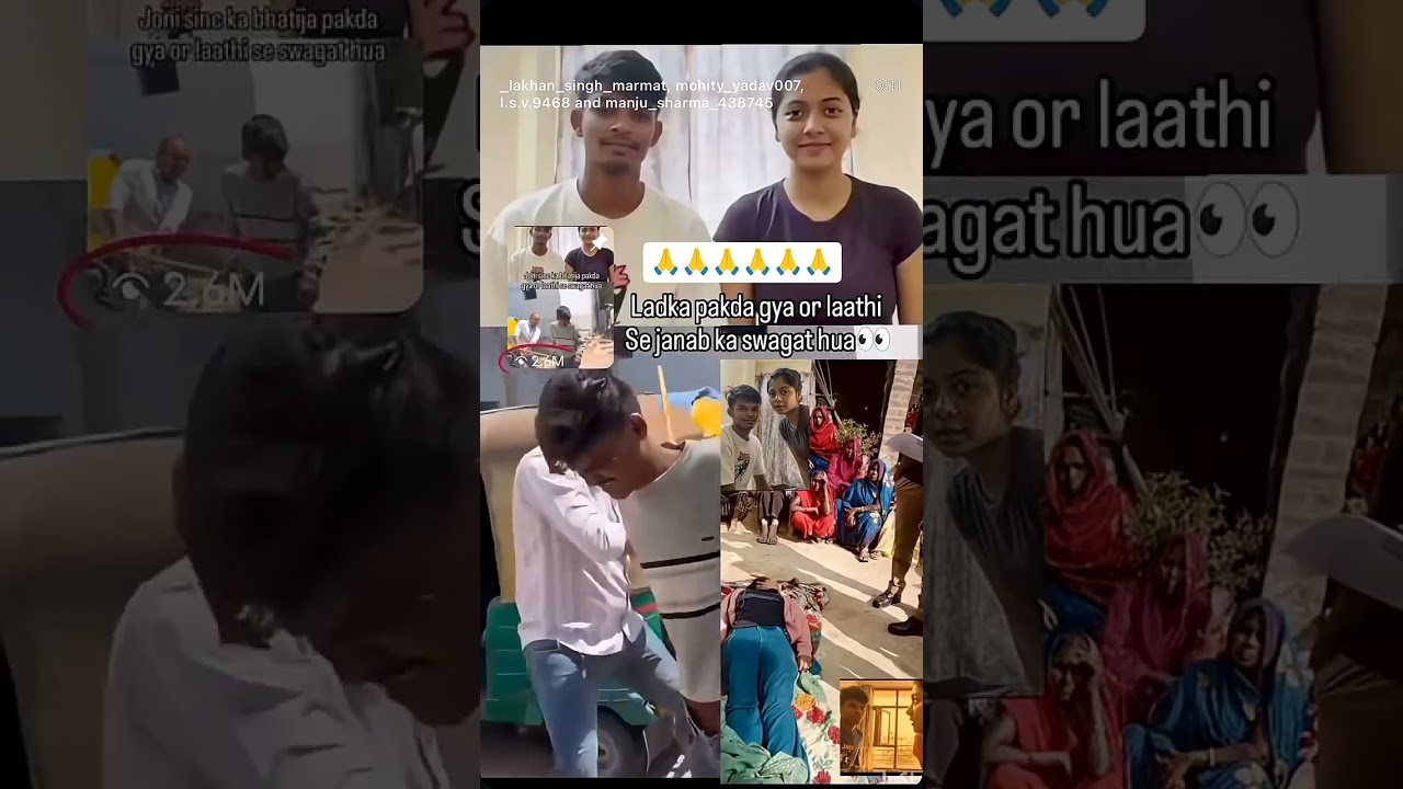 Ladka Pakda Gaya! Viral Instagram Video π