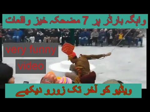 7 funny incidents at Wagah border / indian army fail / wagha border funny moment /