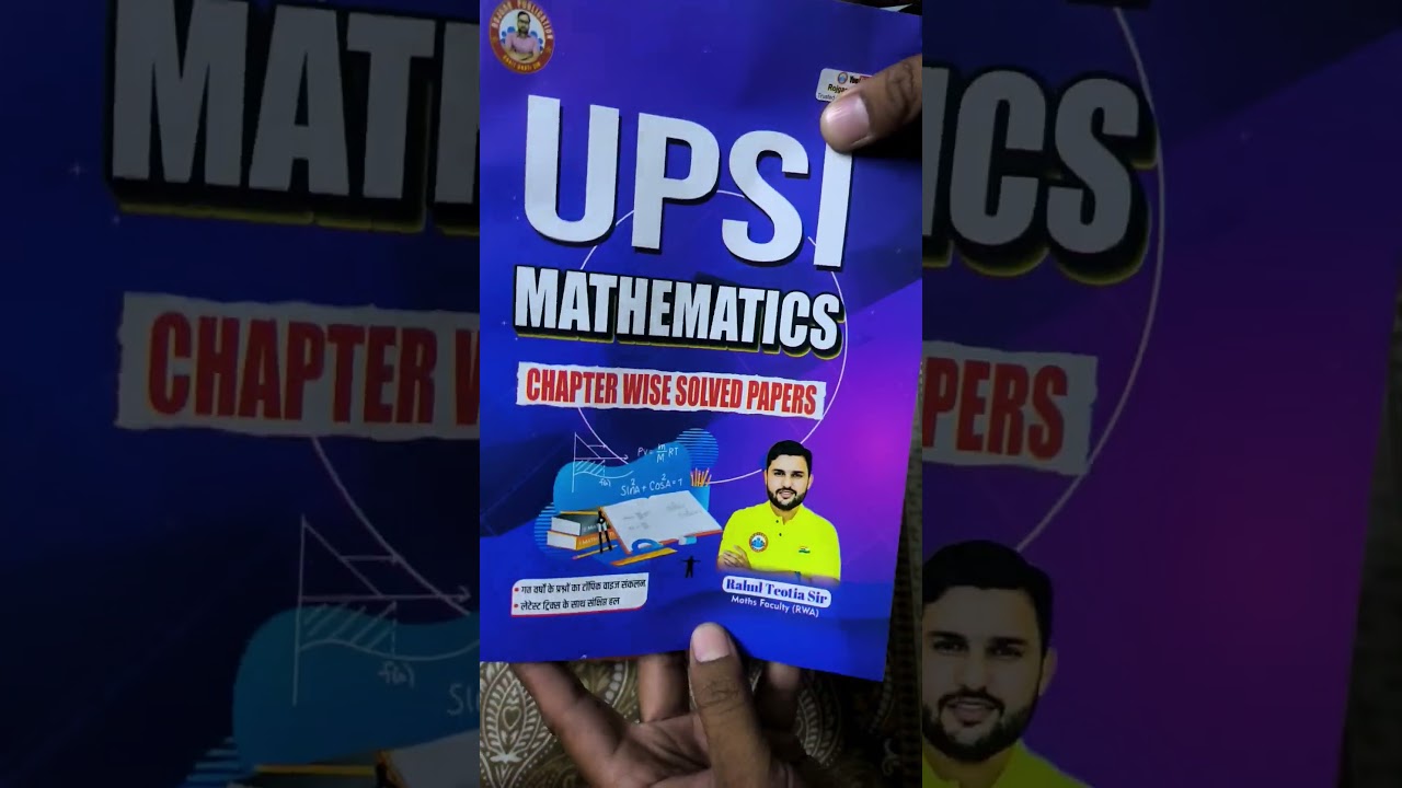 Math Book by Rahul Teotia with UPSI Booklet