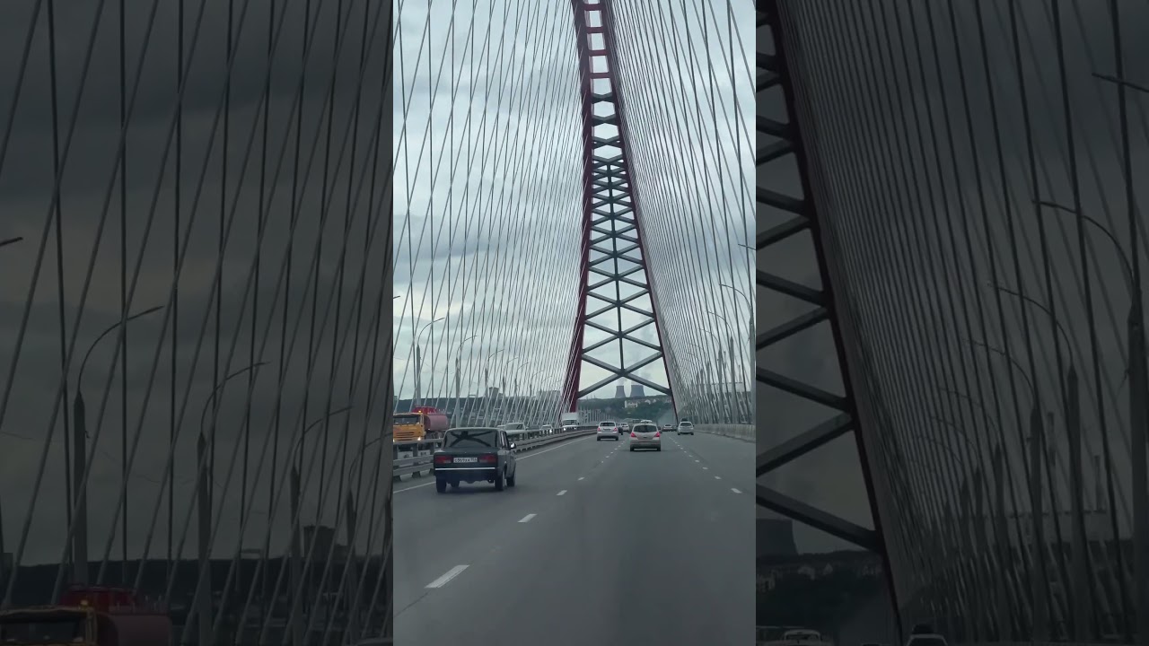 Бугринский мост в Новосибирске 🌉