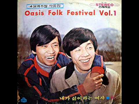 4월과5월 - 화 1972