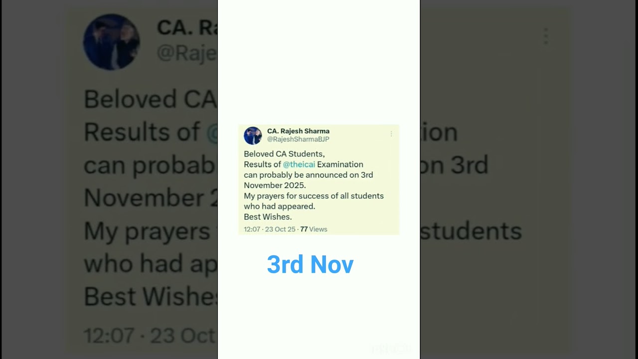 CA Exams September 2025 Result Date 📅