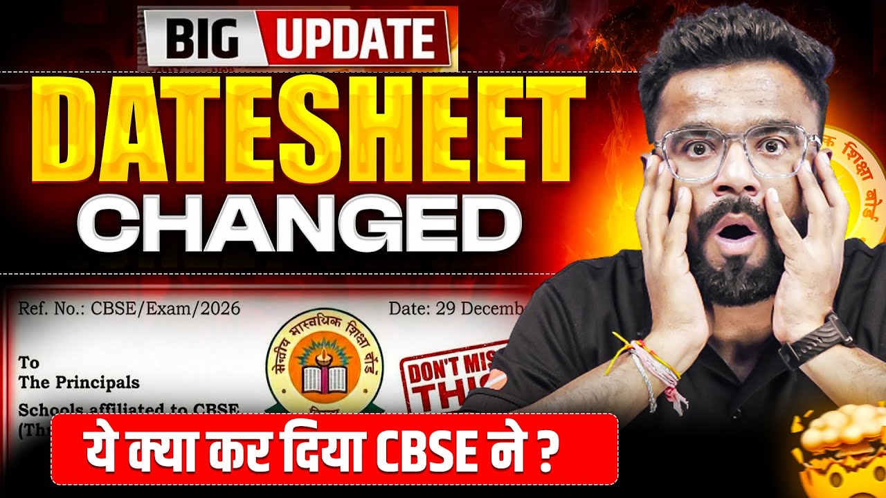 CBSE Class 10 Datesheet Updated for 2026 📅