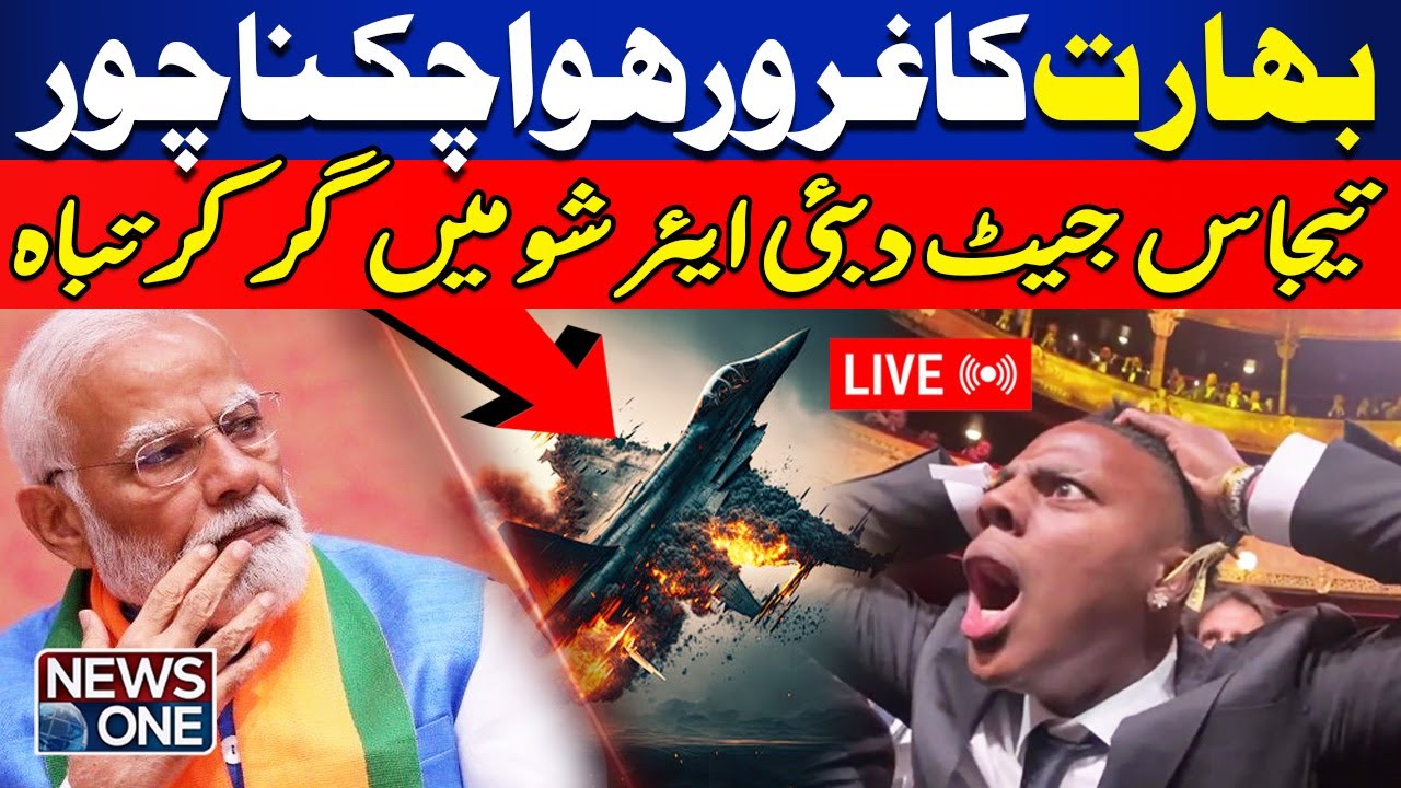 Tejas Jet Crashes Live at Dubai Air Show ✈️