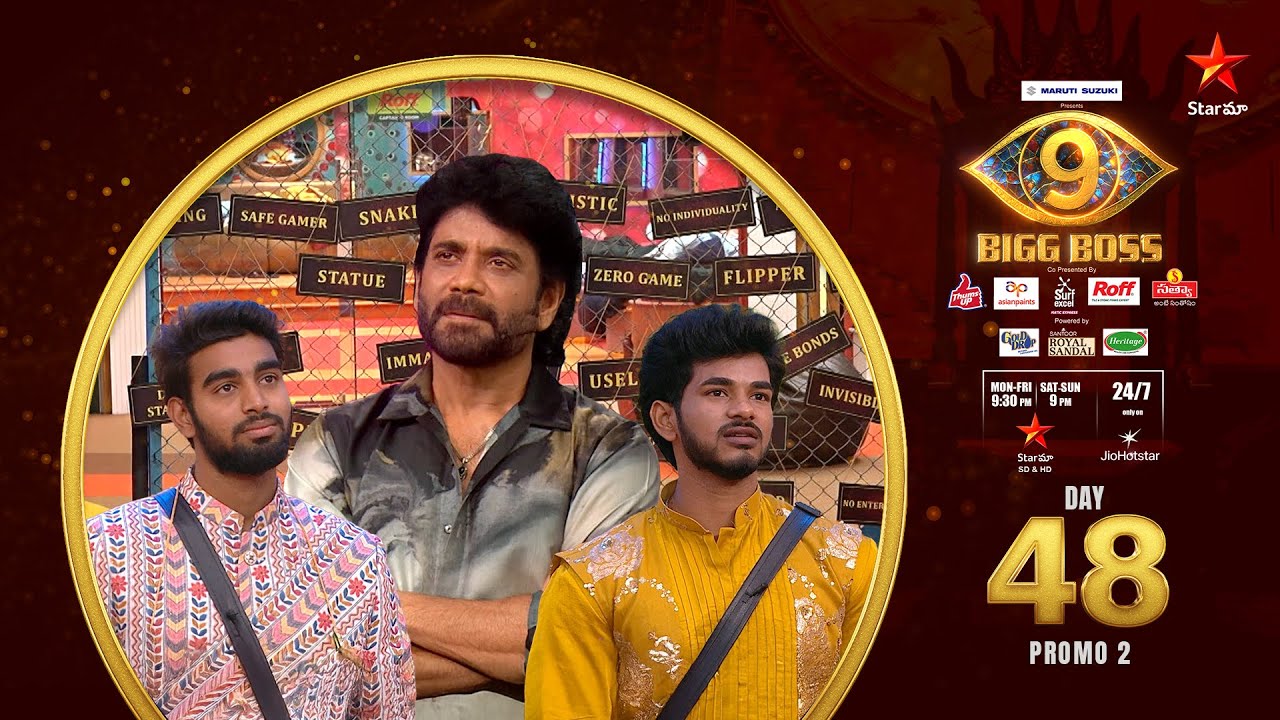 Bigg Boss Telugu 9 Day 48: Nagarjuna's Epic Entry Sparks Chaos!🔥