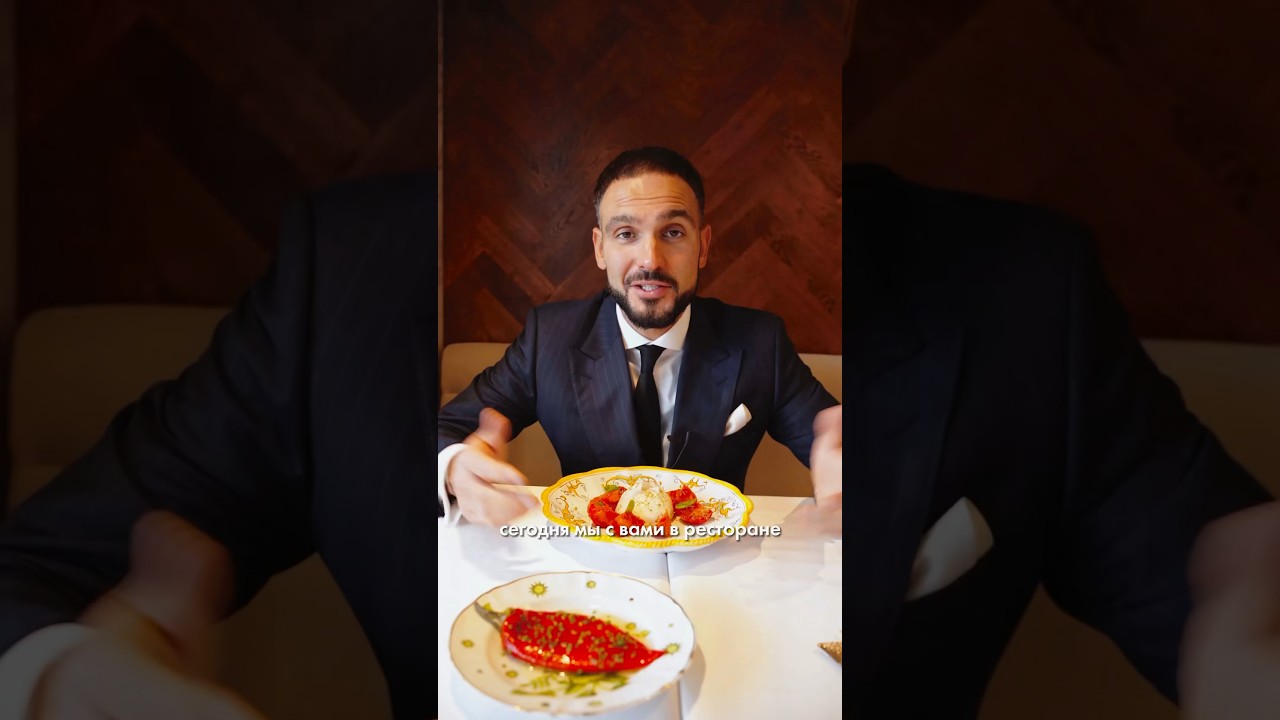 Обзор ресторана Паста и Баста 🍝 — вкусное путешествие по Москве