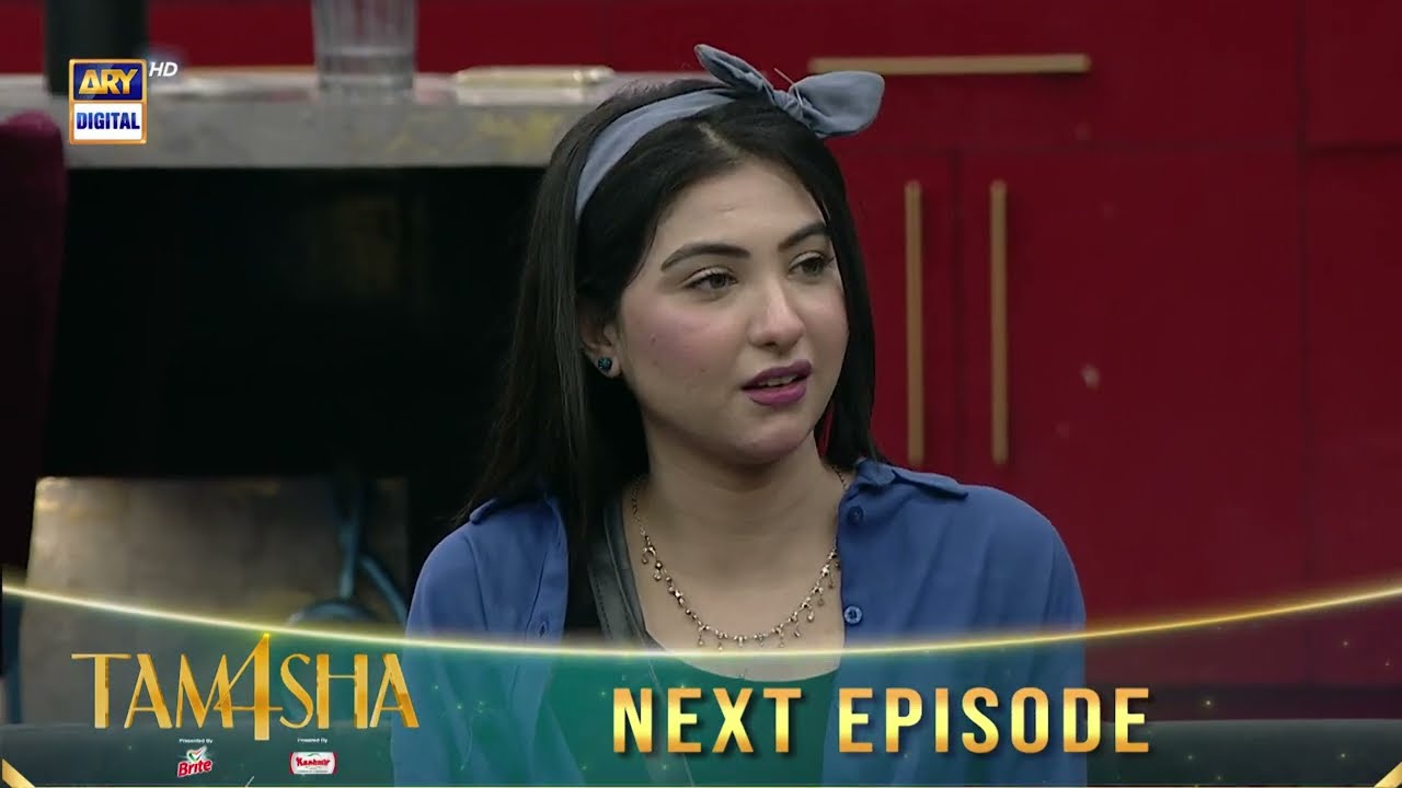 Tamasha S4 Ep62 Teaser | Reality Show | ARY Digital