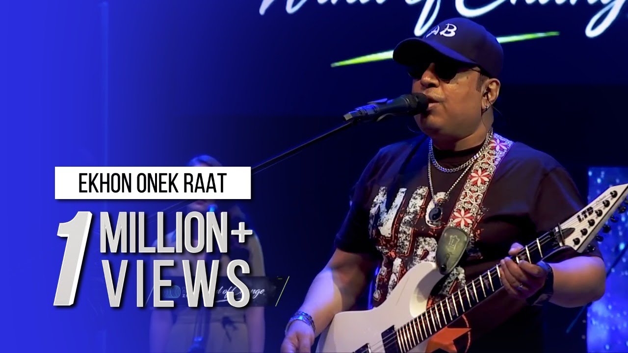 Ekhon Onek Raat - Taposh ft. Ayub Bachchu 🎶